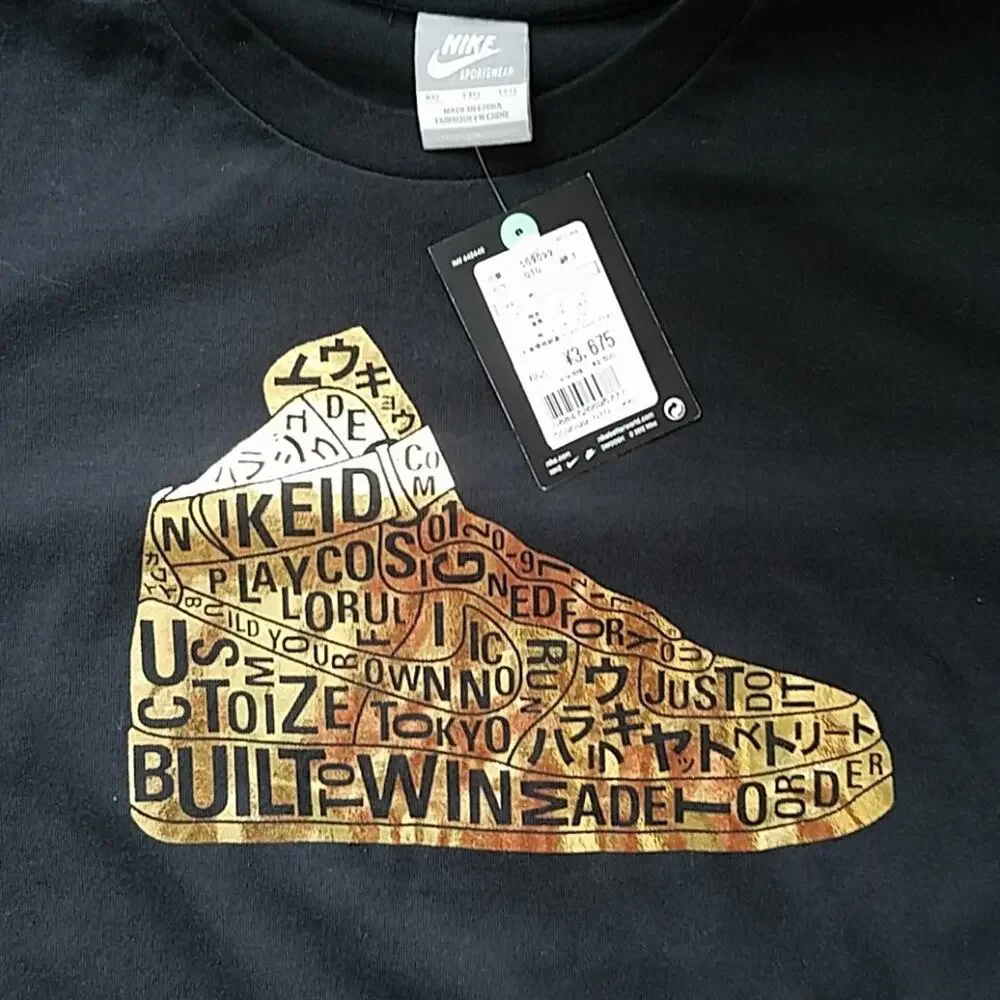 NWT Nike ID Air Force 1 Foil Tee TOKYO EXCLUSIVE (2XL)